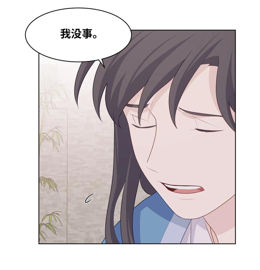 11 春梦38