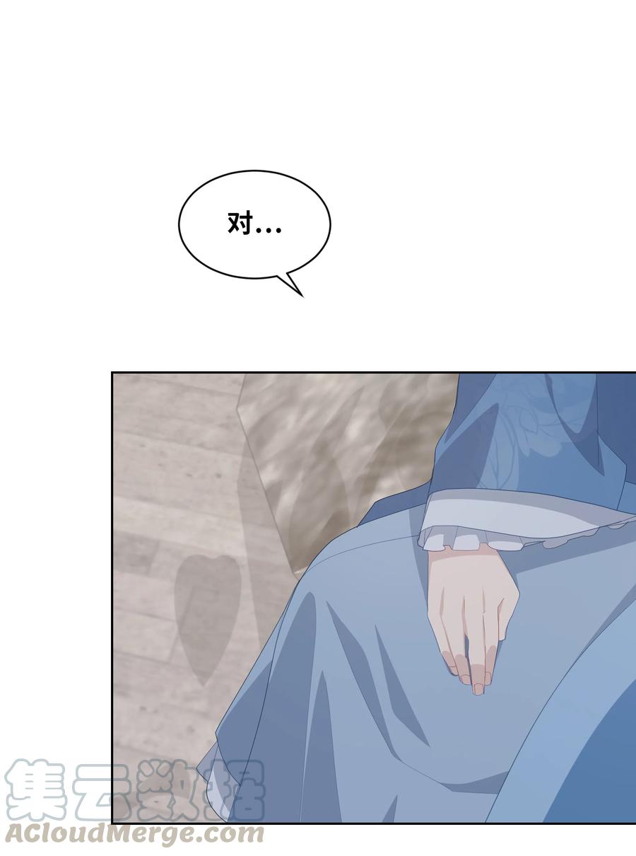 11 春梦56
