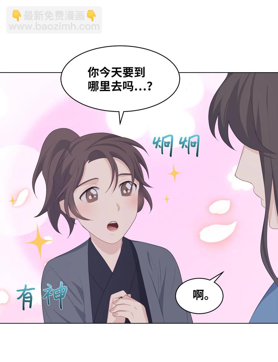 11 春梦62