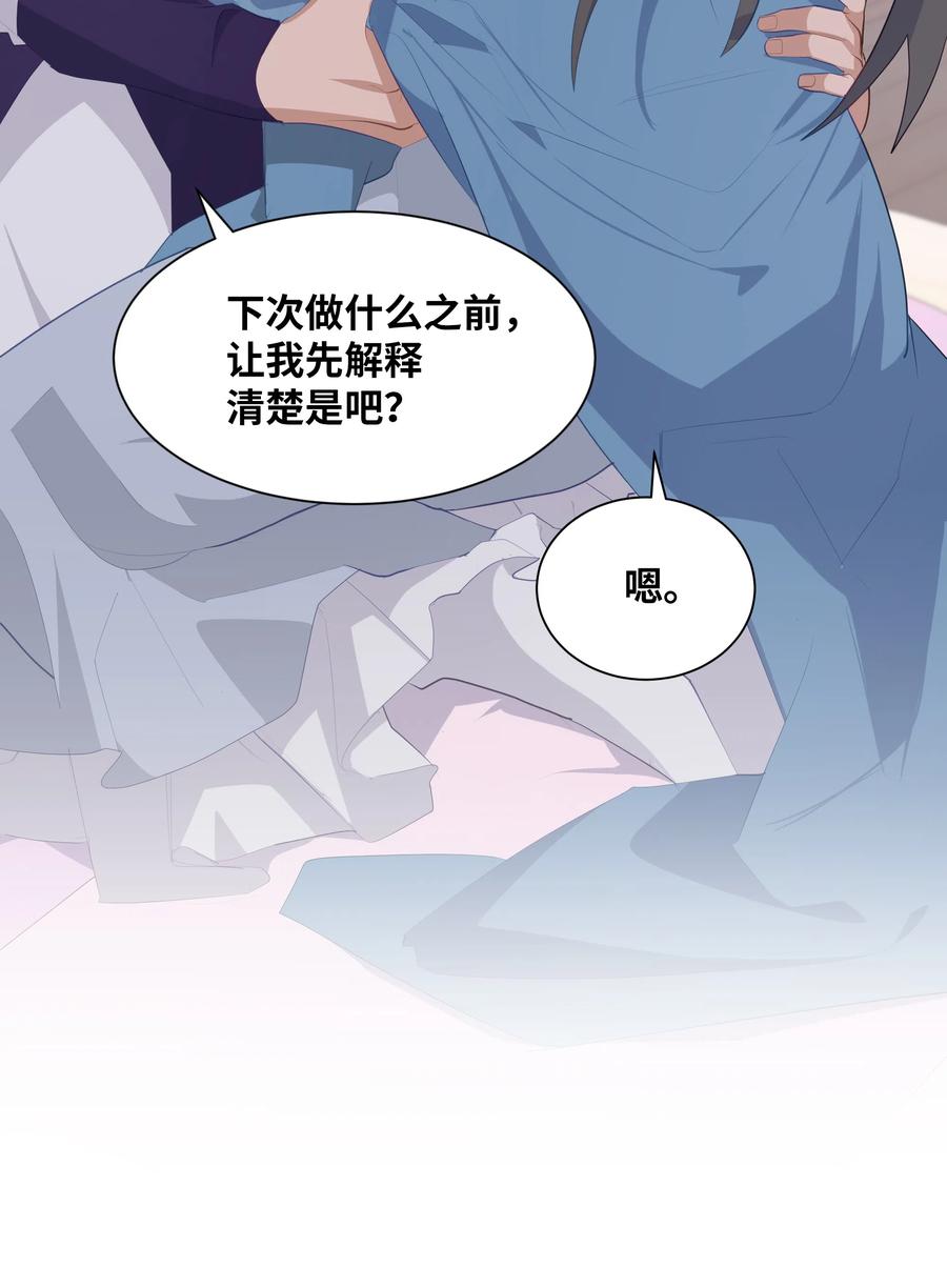 11 春梦66
