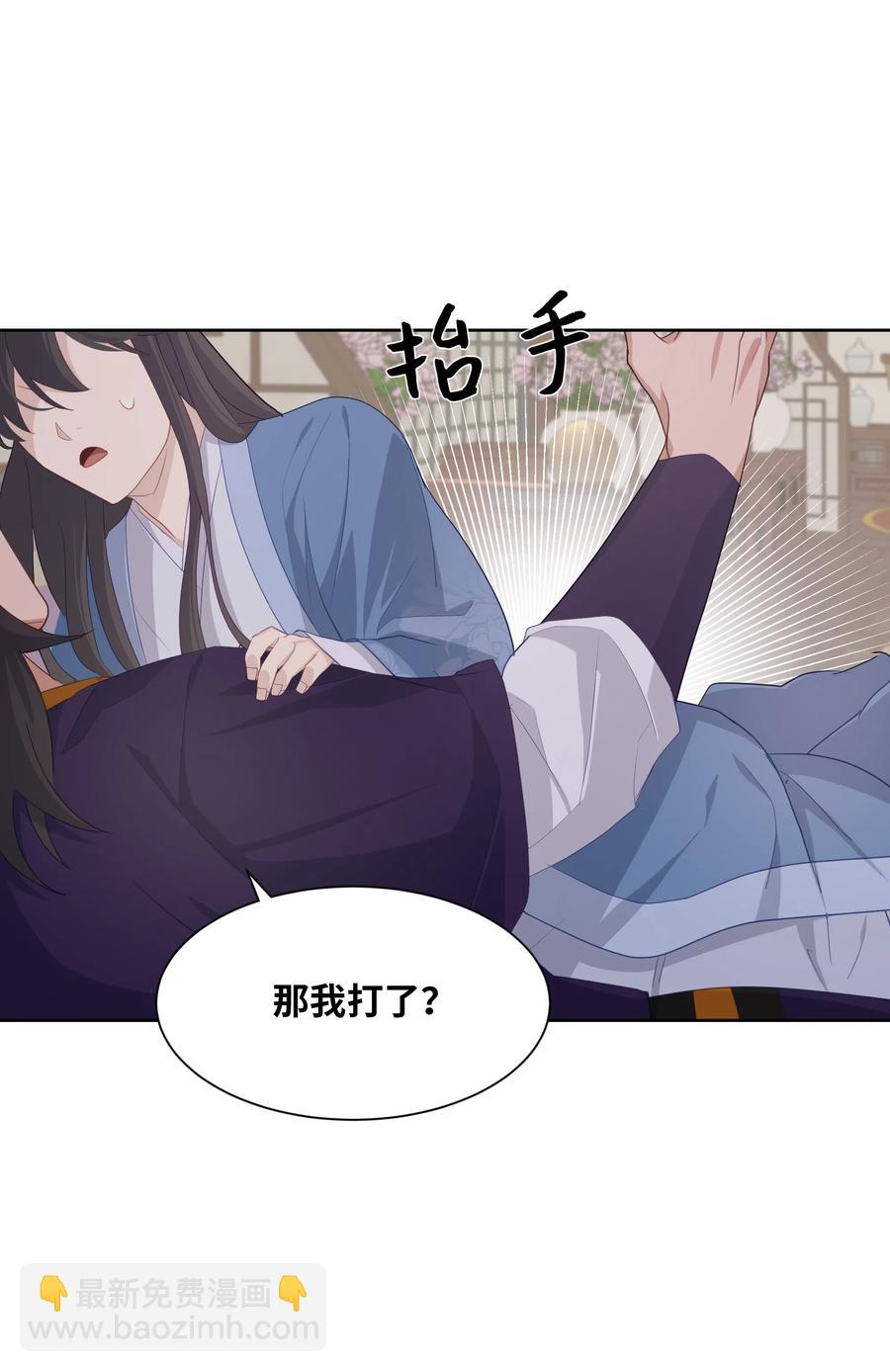11 春梦67