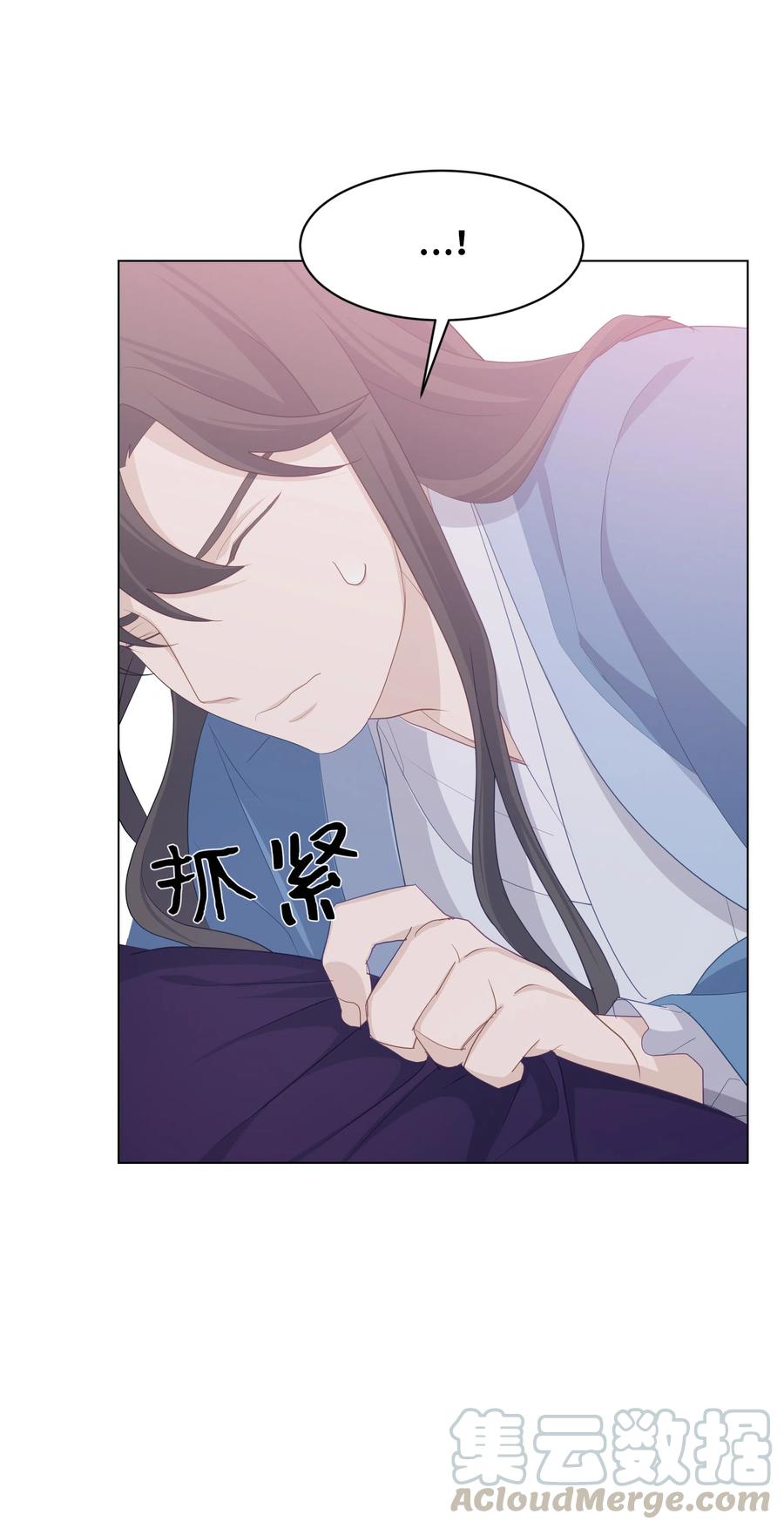 11 春梦68
