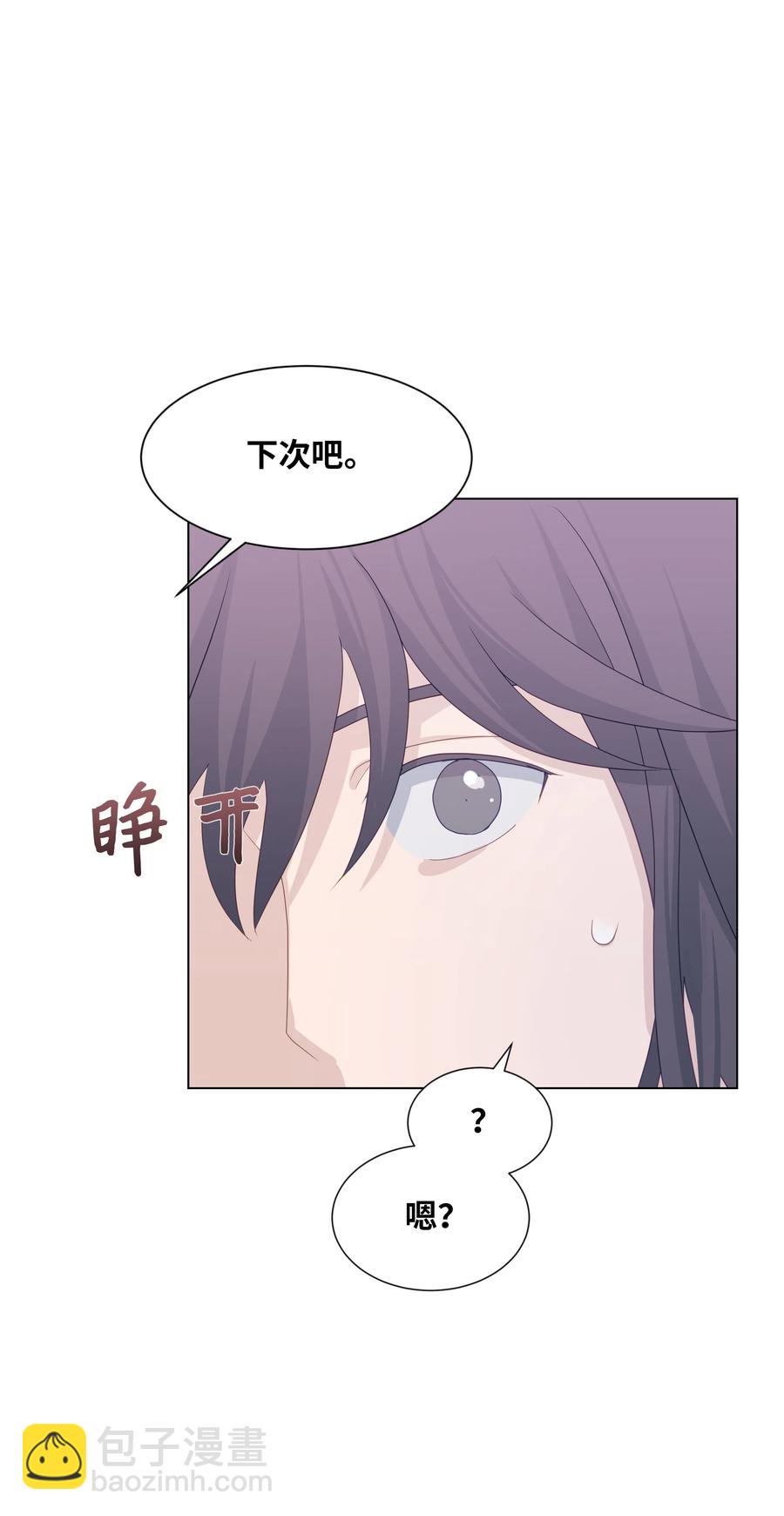 11 春梦69