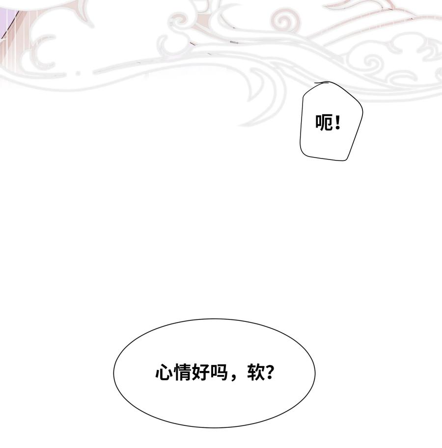 11 春梦9