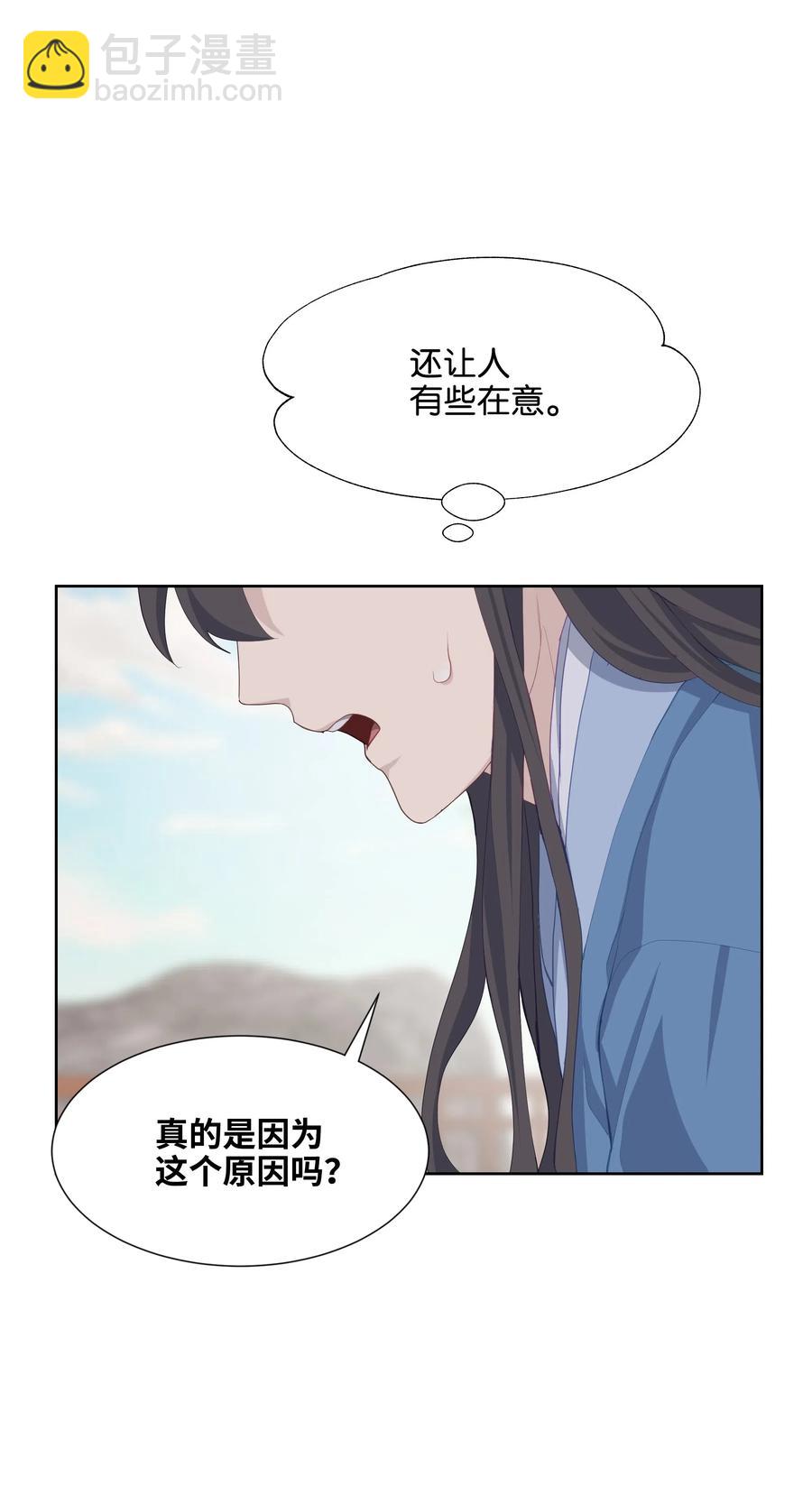 19 新疗法（1）37