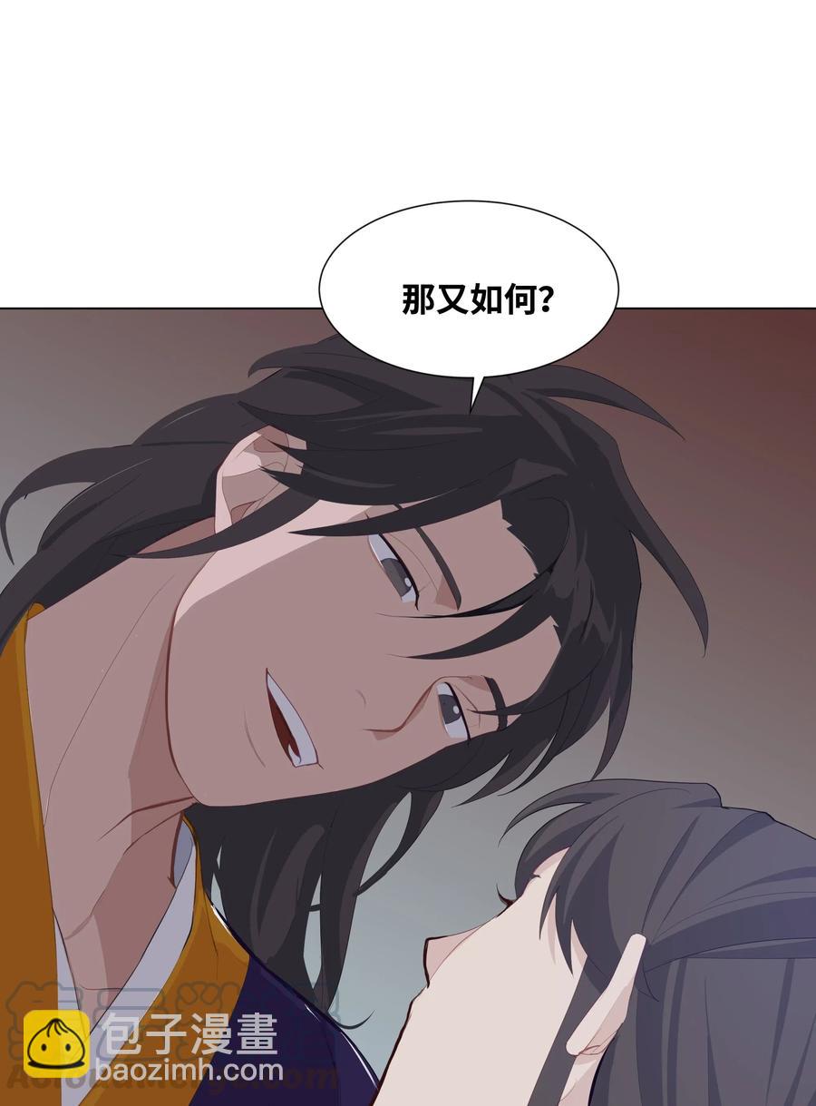 19 新疗法（1）40