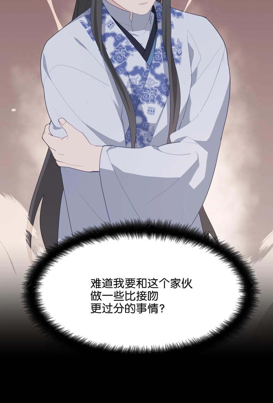 19 新疗法（1）73