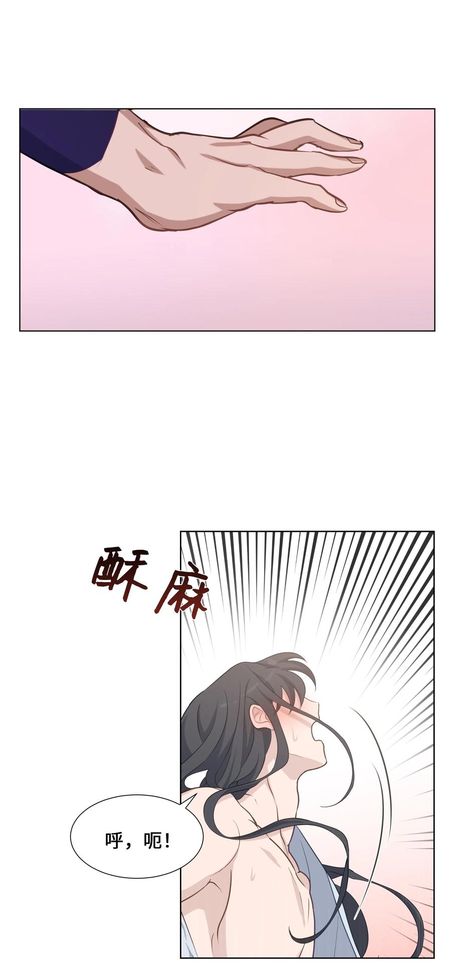 33 回归11