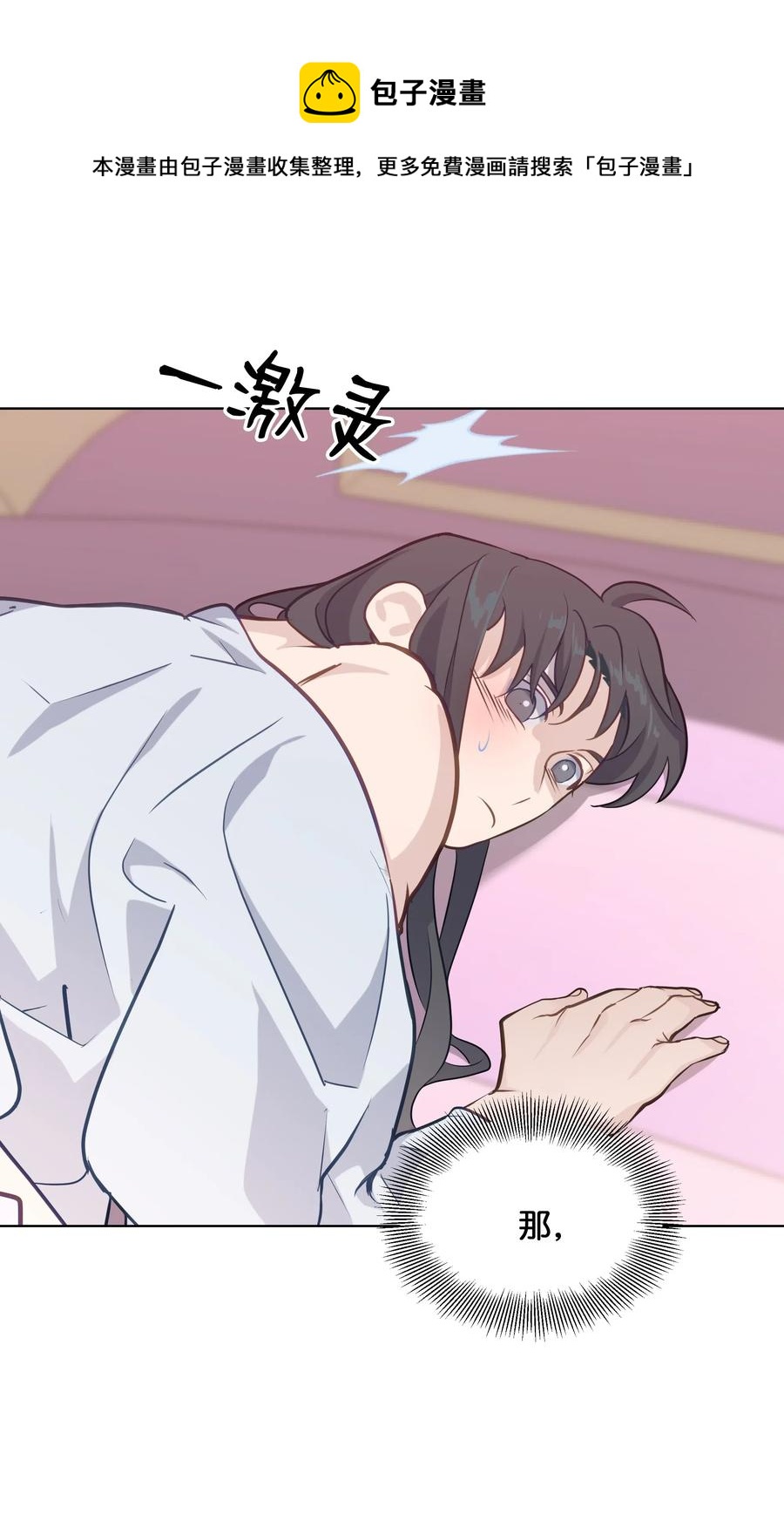 33 回归13