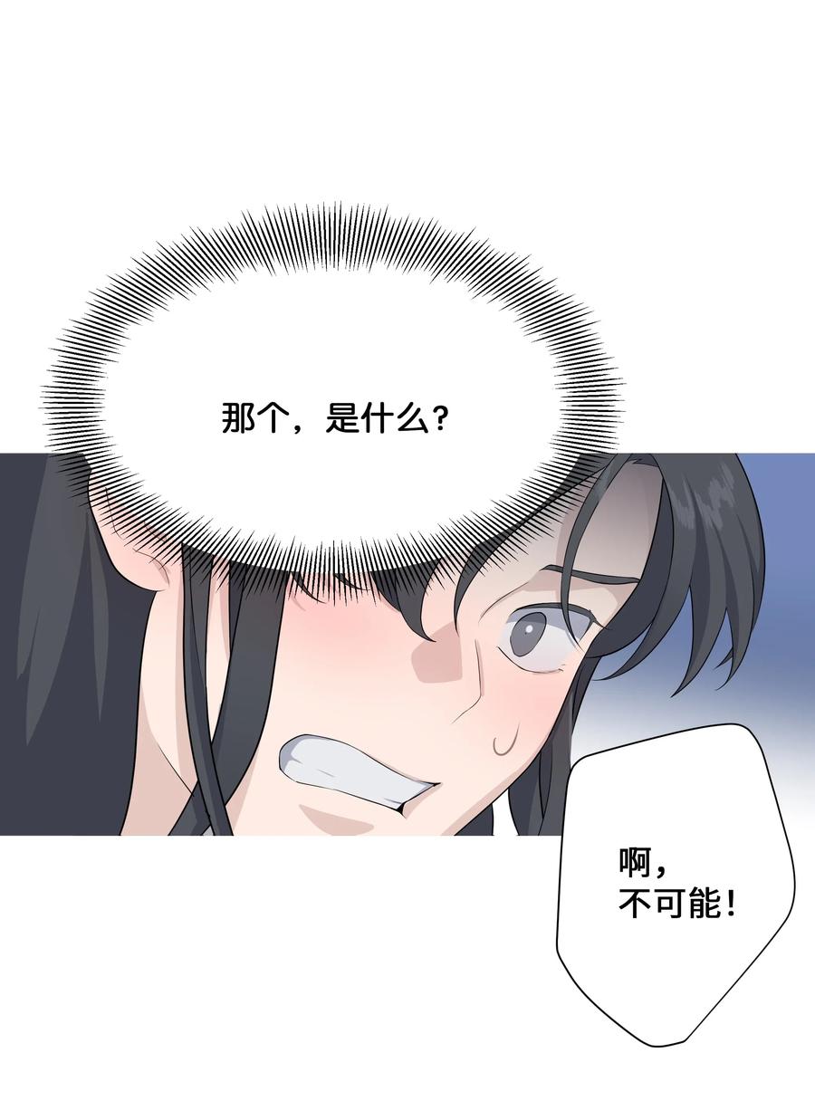 33 回归14