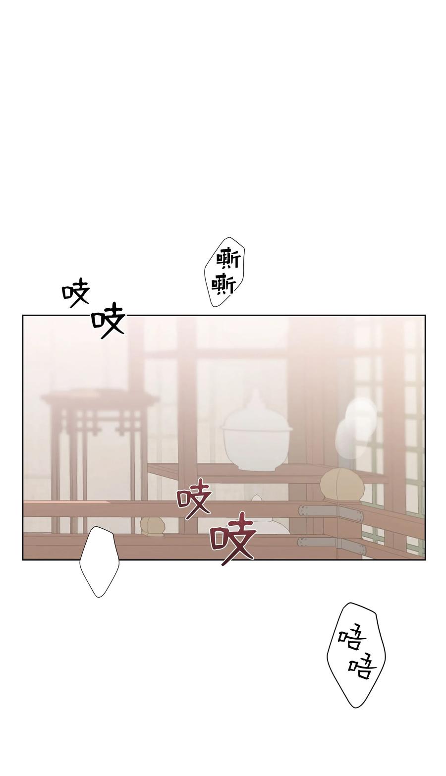 33 回归25