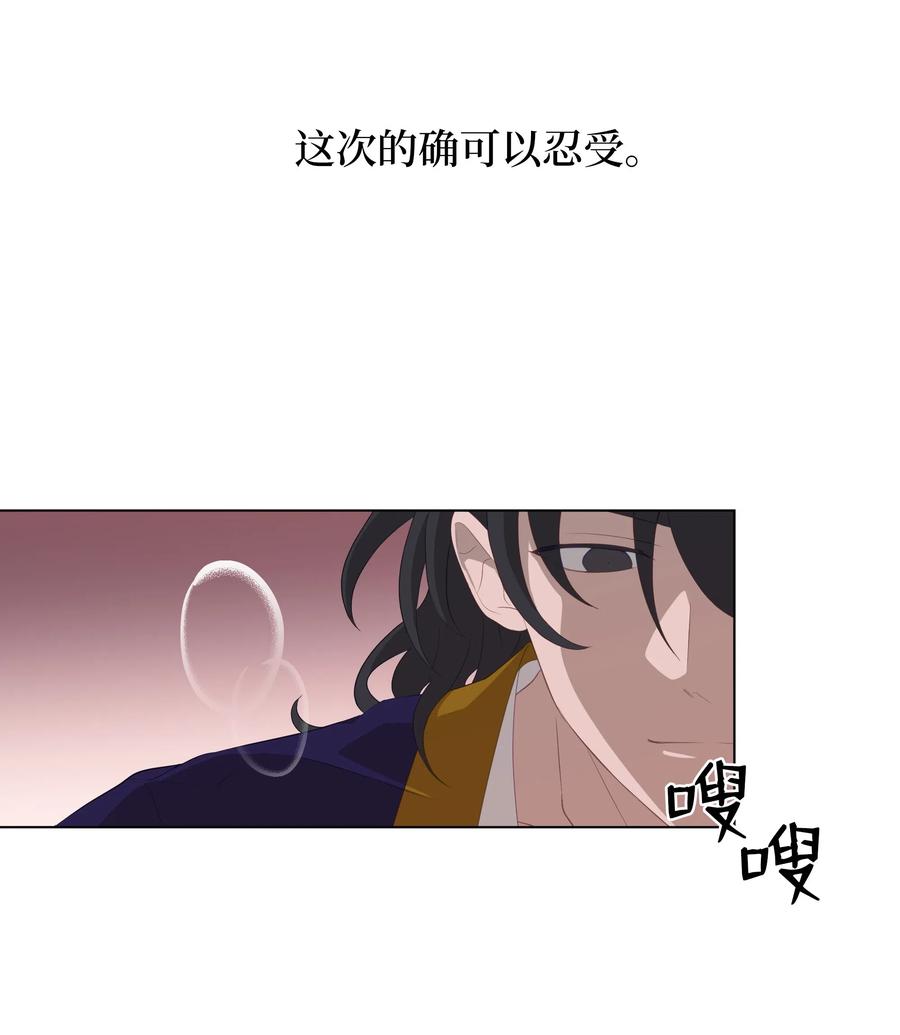 33 回归31