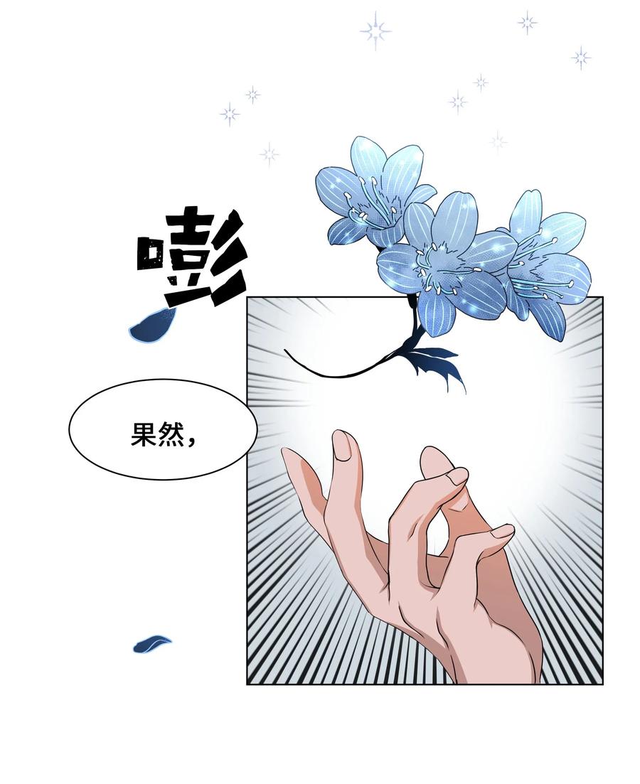 33 回归44