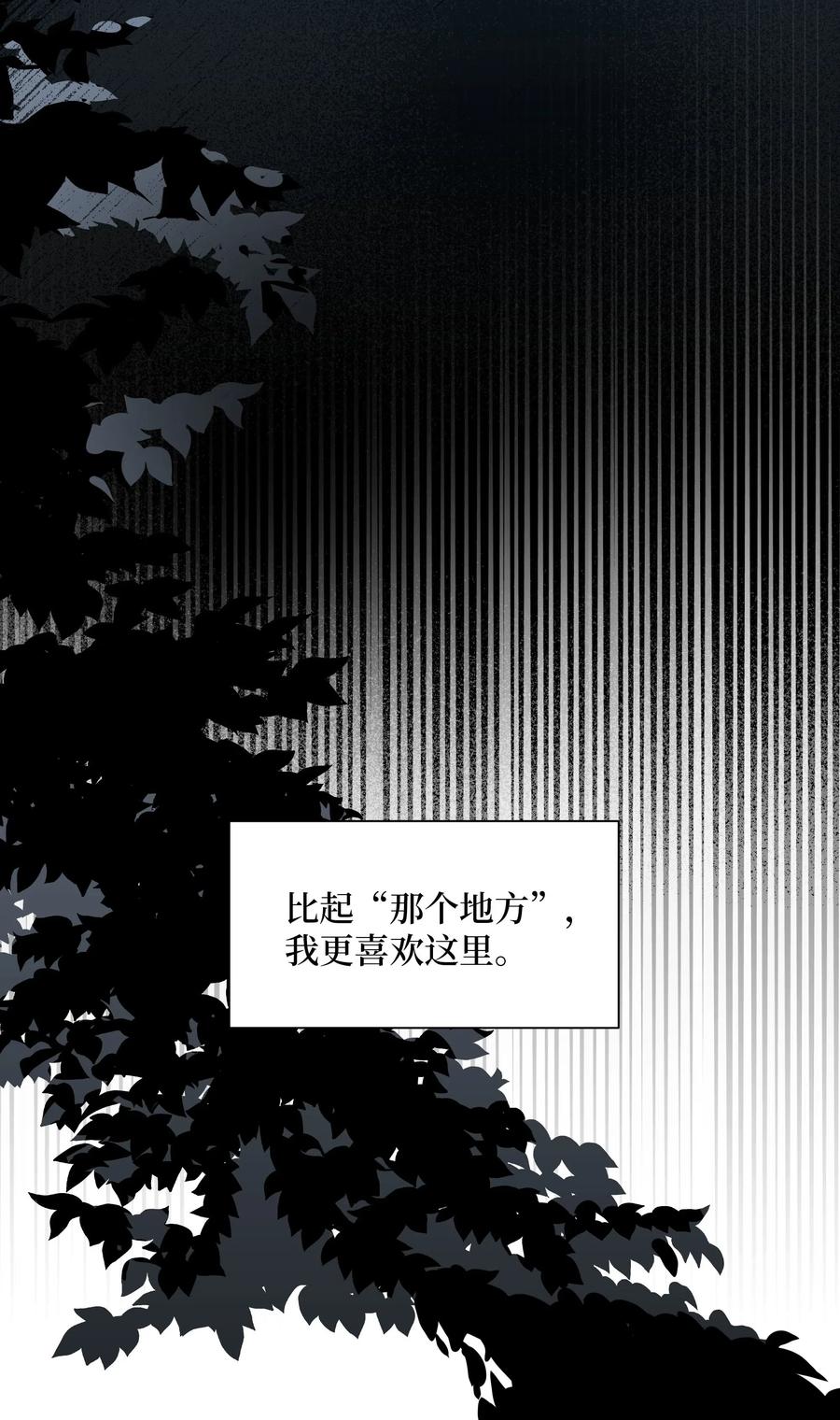33 回归46