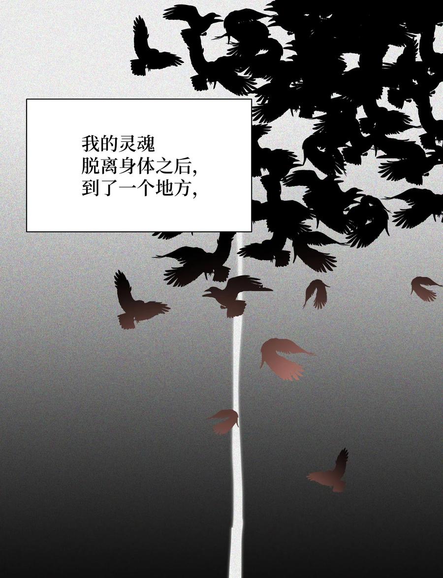 33 回归47