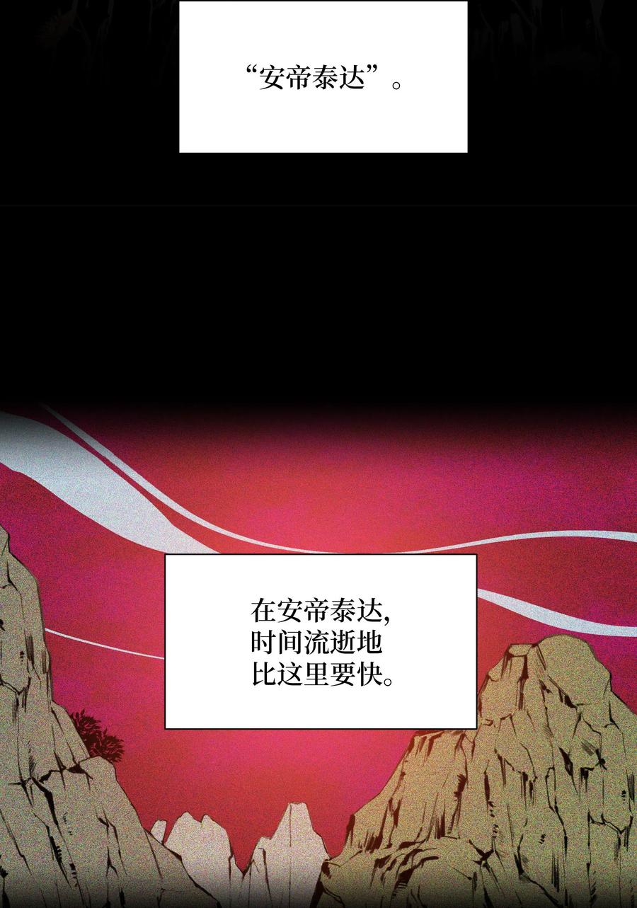 33 回归49