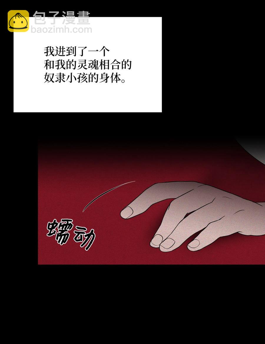 33 回归56