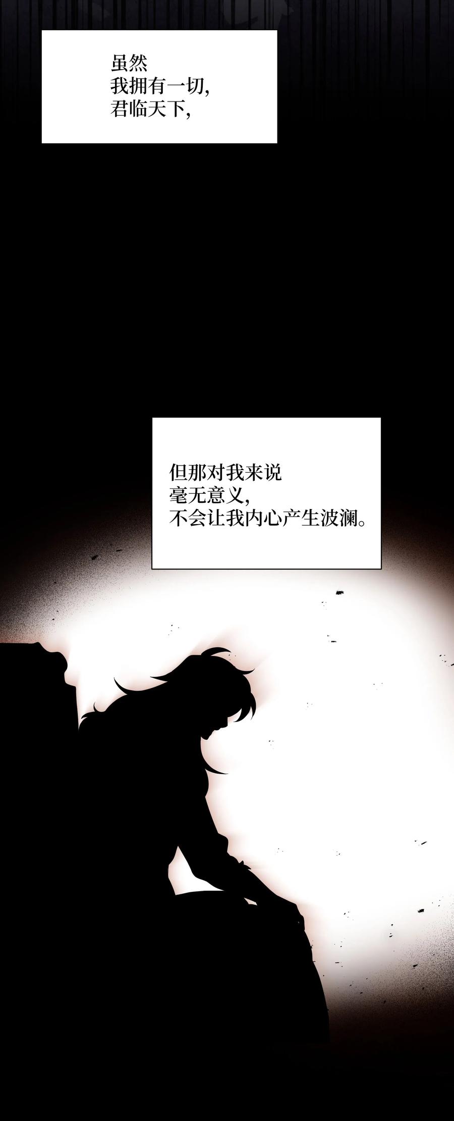 33 回归63