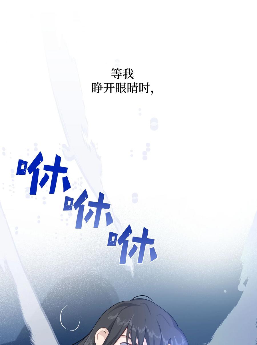 33 回归69