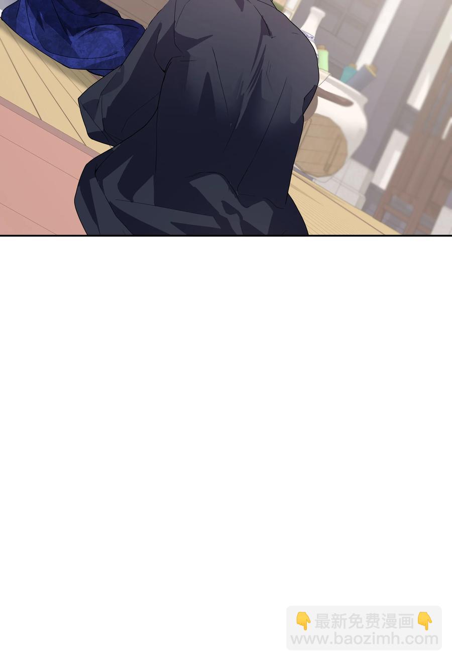 42 怀疑17