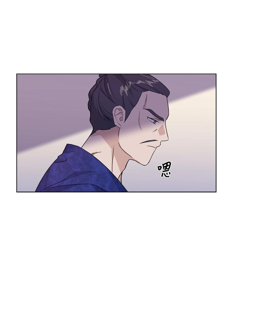 42 怀疑20