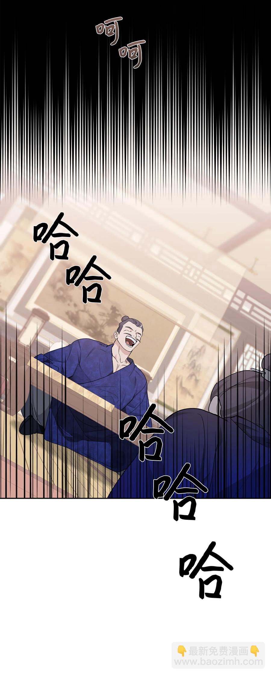 42 怀疑26