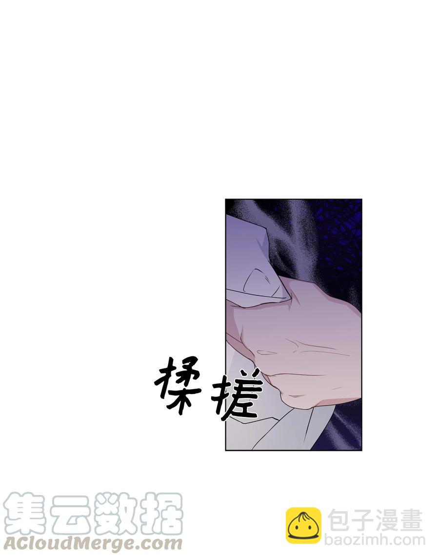 42 怀疑36