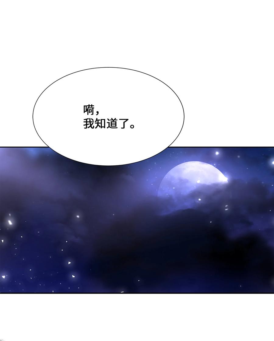 42 怀疑37