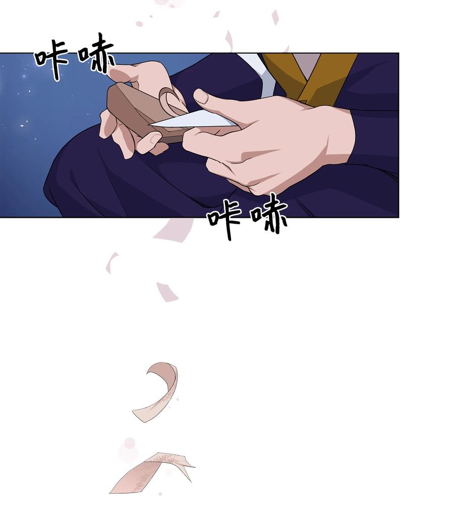 42 怀疑40