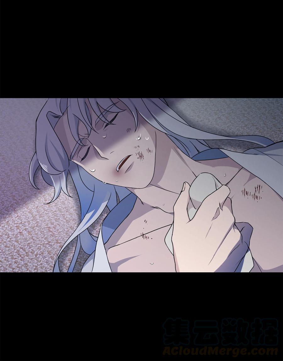 42 怀疑45