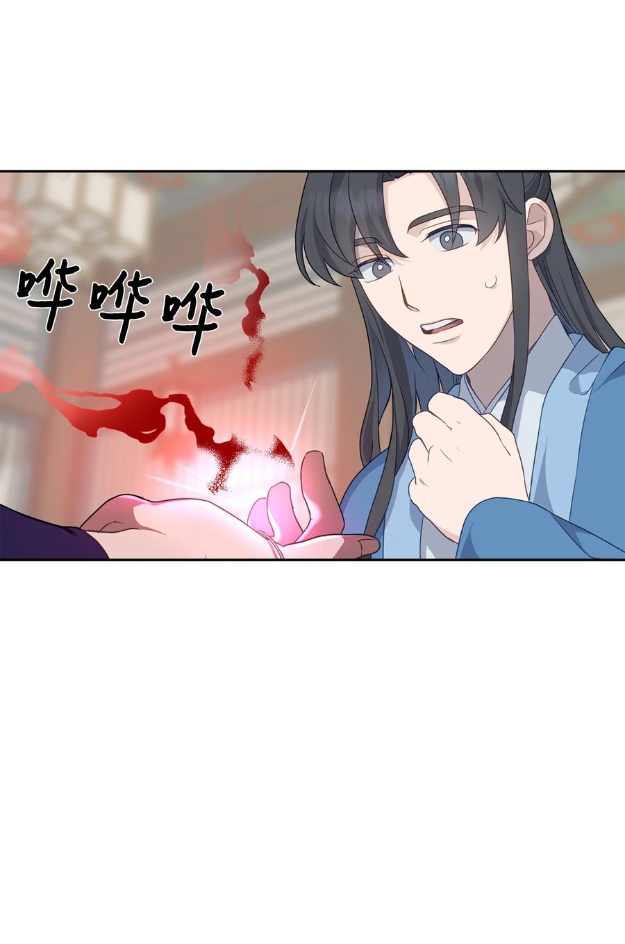 42 怀疑62