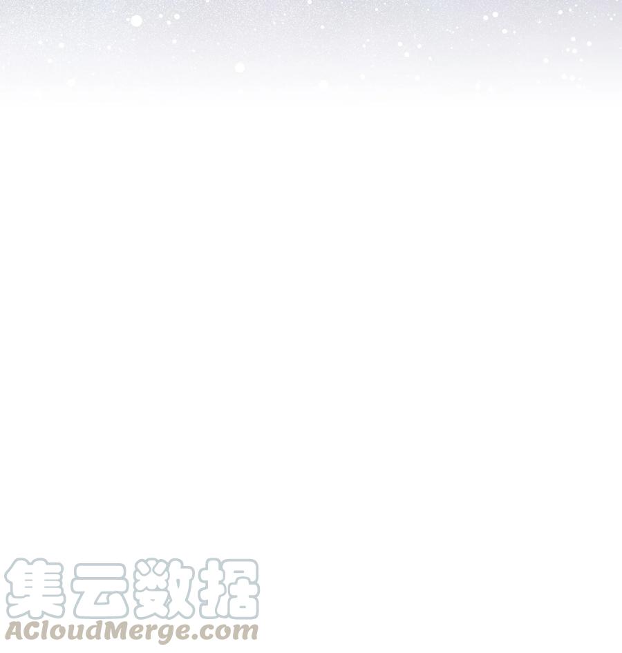 42 怀疑9