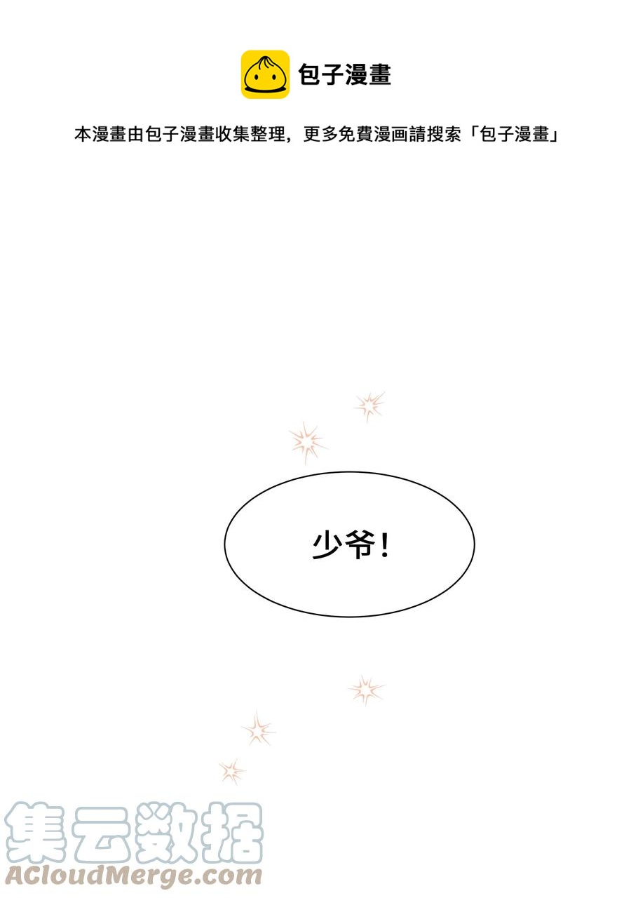 46 亲事（1）0