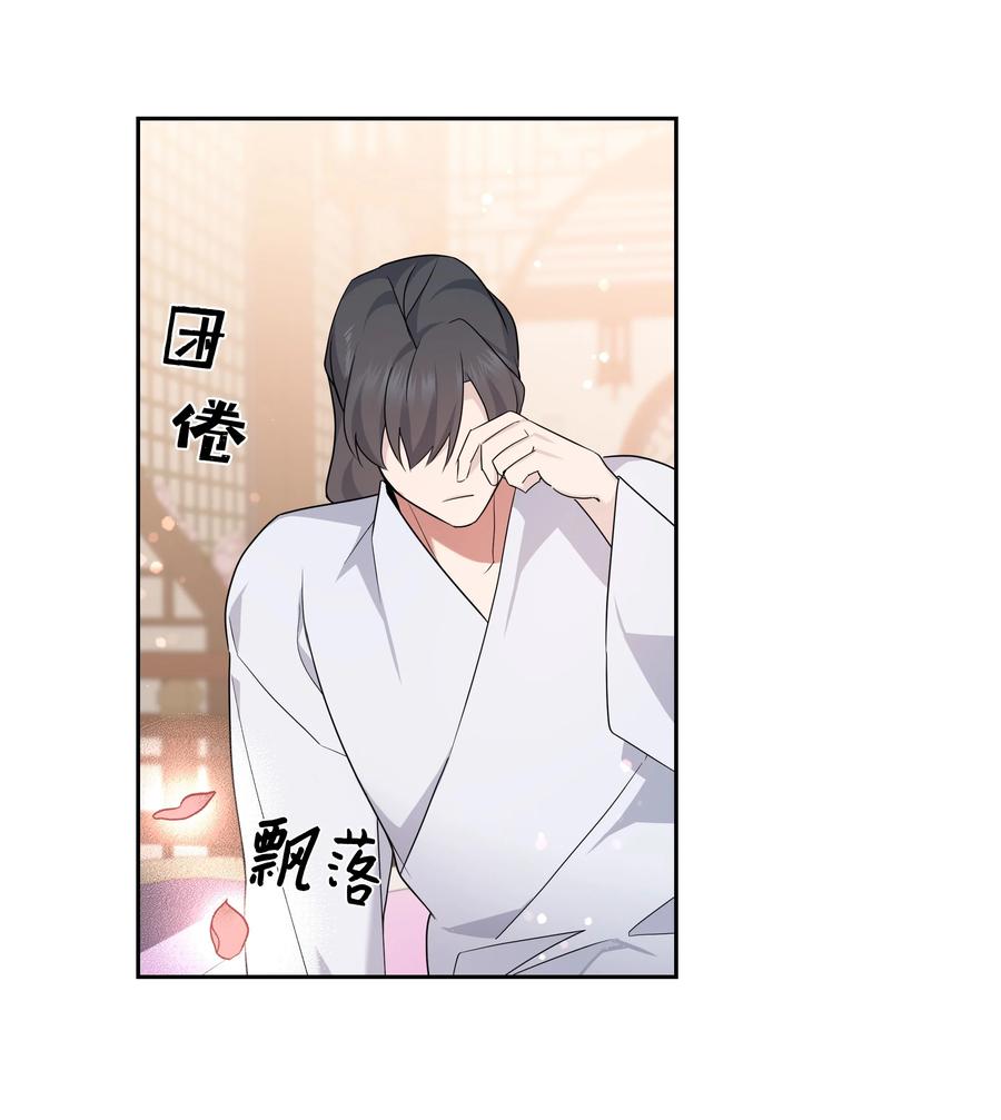 46 亲事（1）2