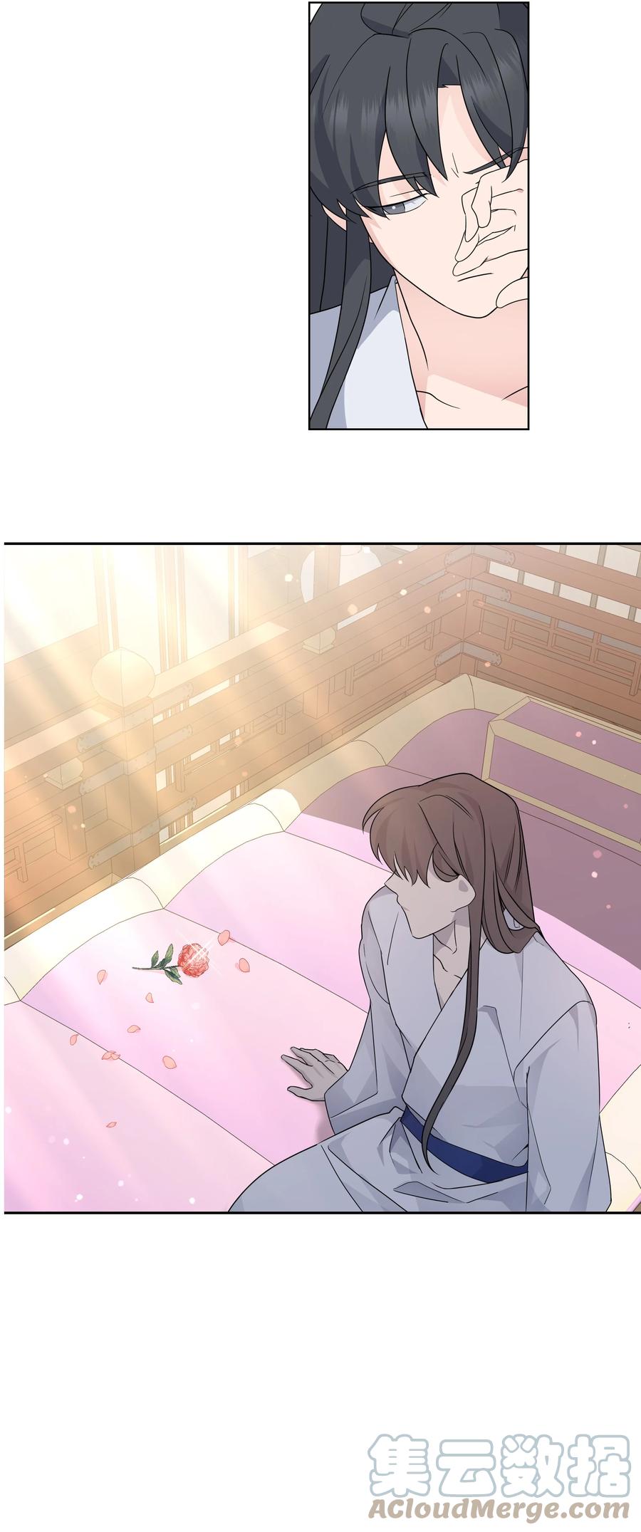 46 亲事（1）3