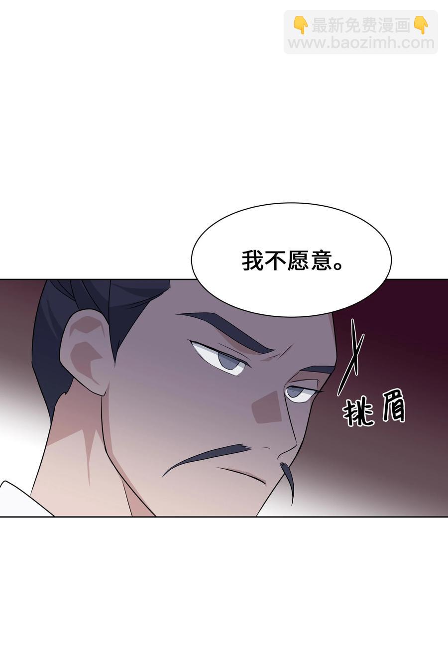 46 亲事（1）35