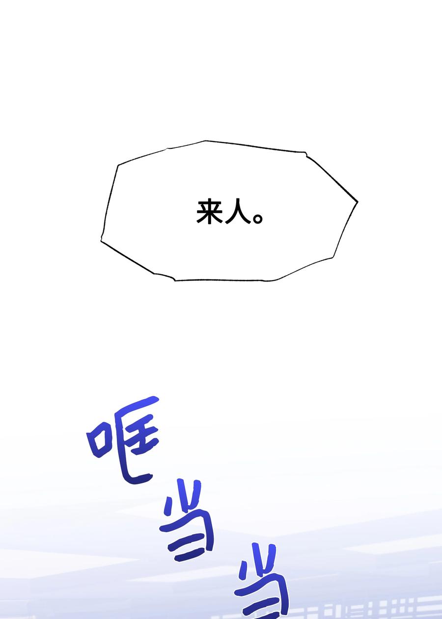 46 亲事（1）62