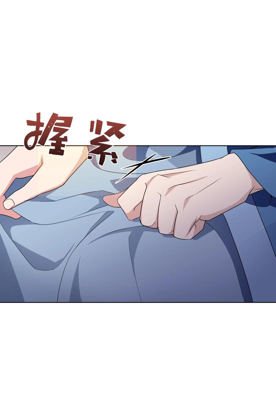 48 亲事（3）29
