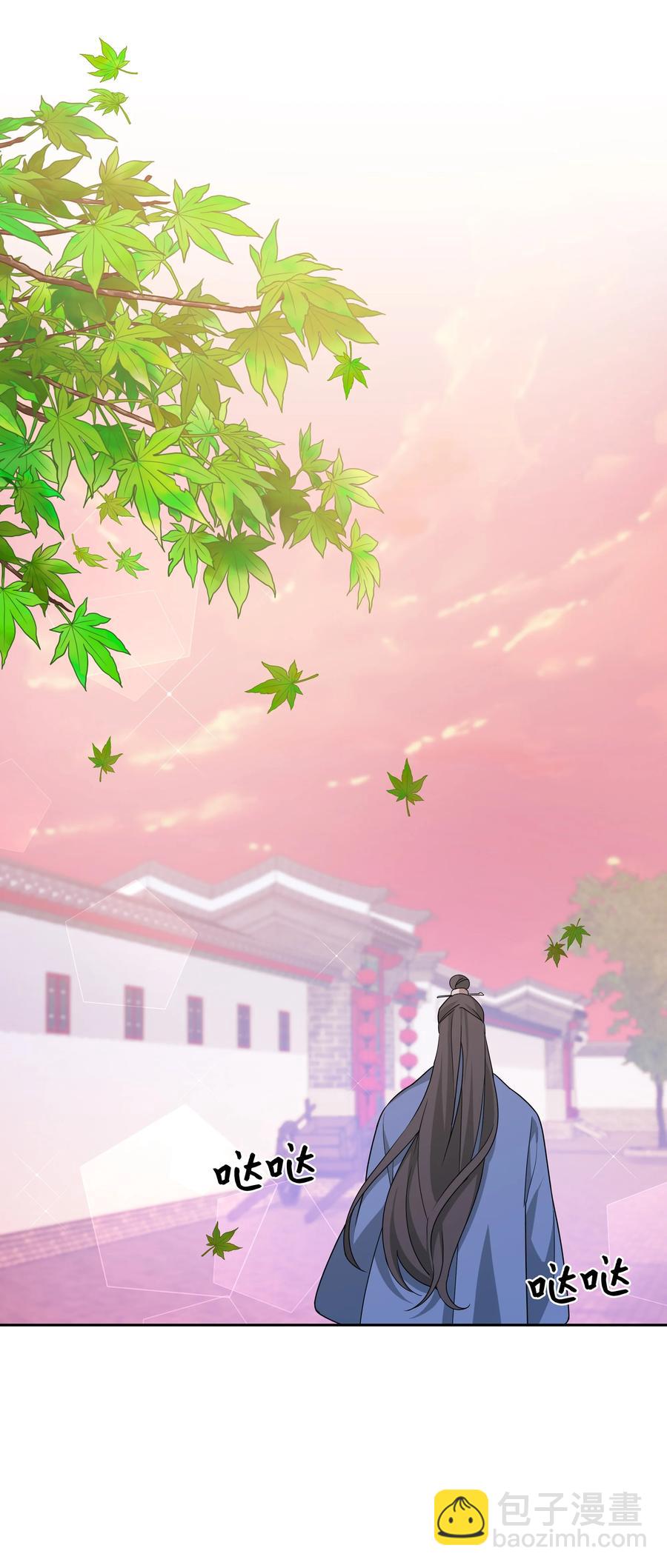 49 喝醉（1）10