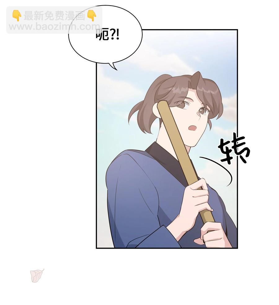 49 喝醉（1）2