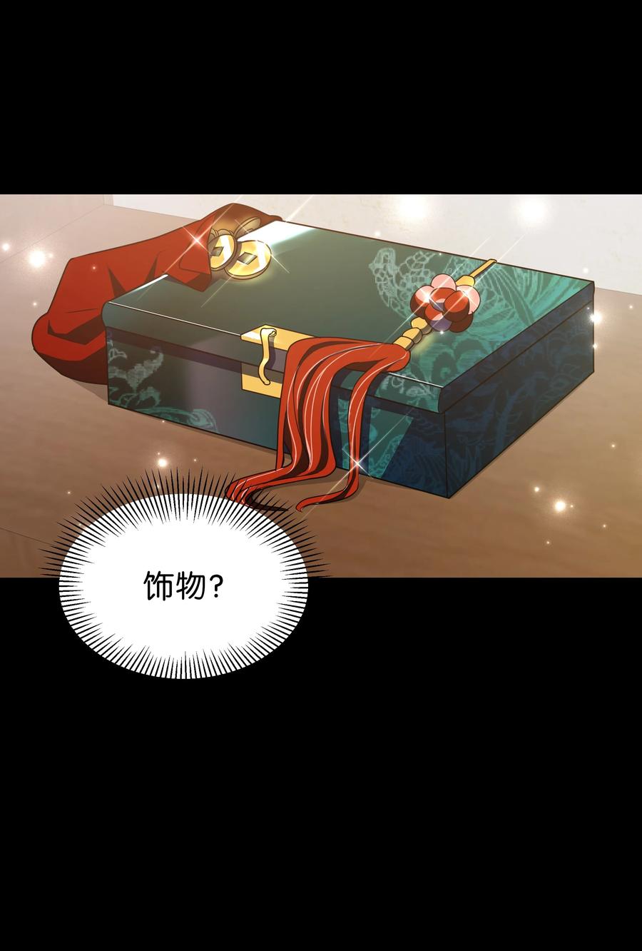 49 喝醉（1）22
