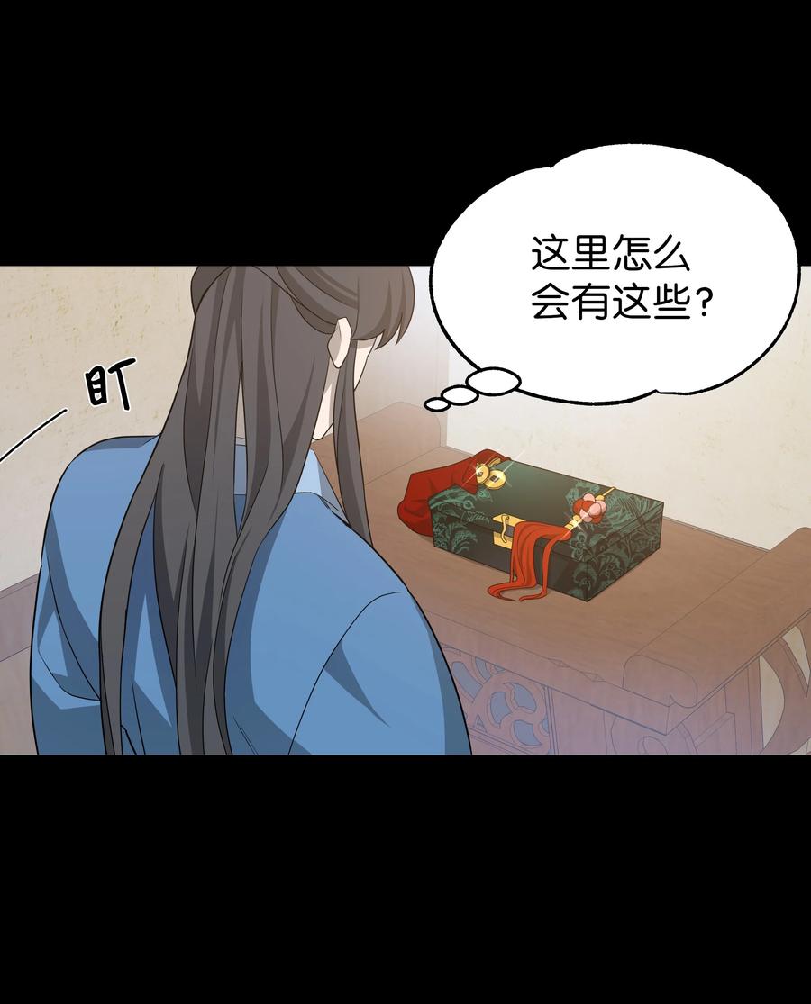 49 喝醉（1）23