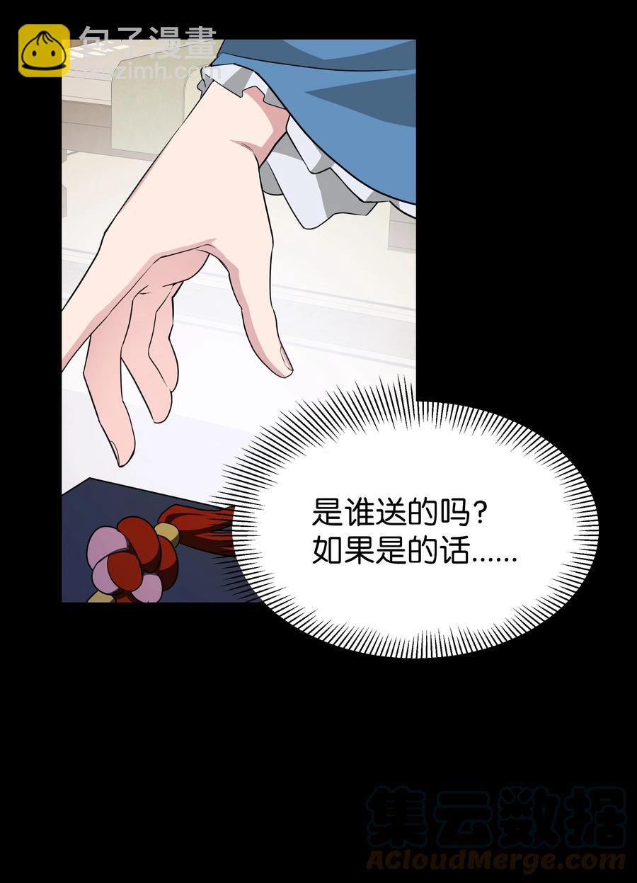 49 喝醉（1）24