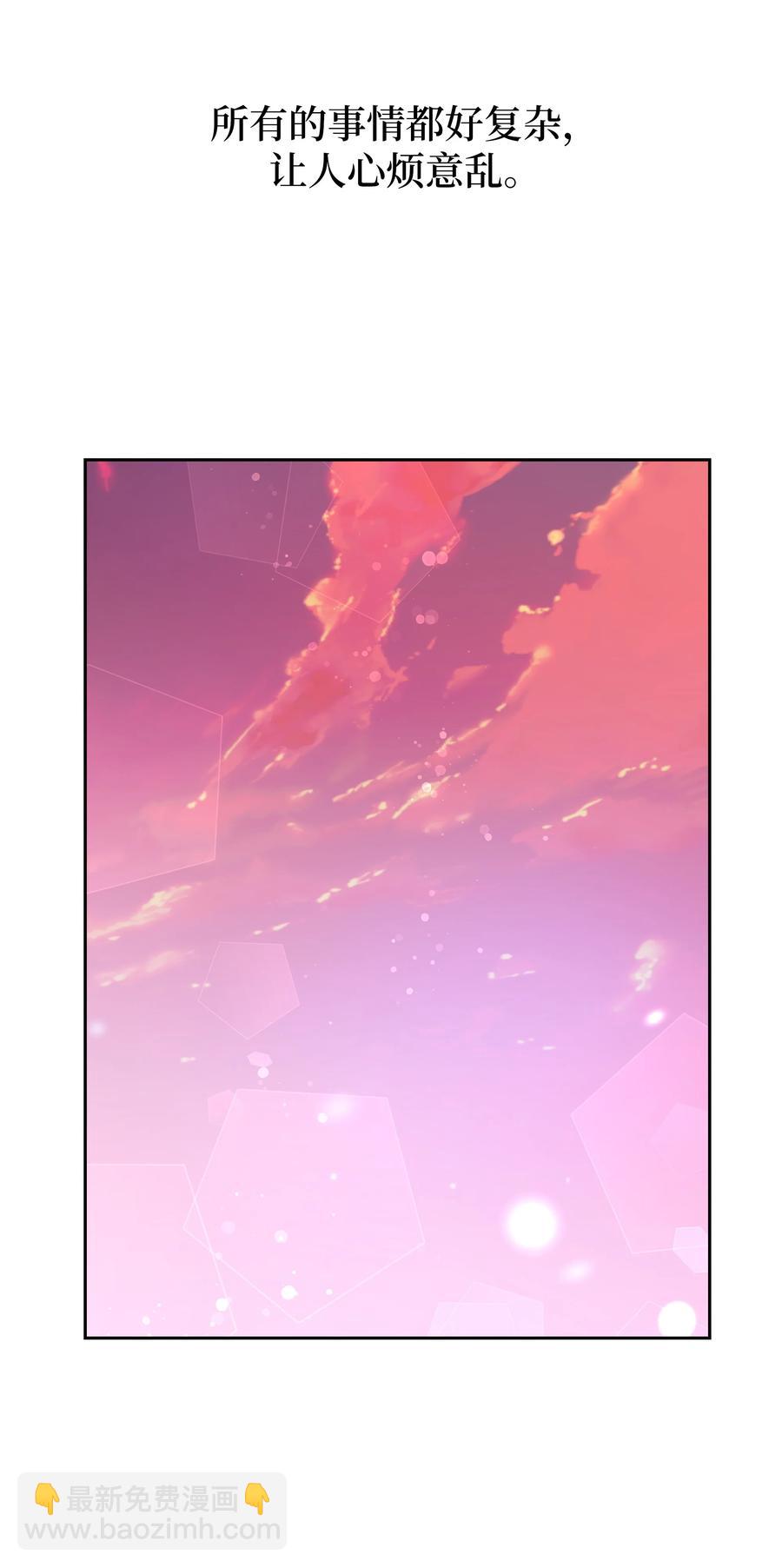 49 喝醉（1）35