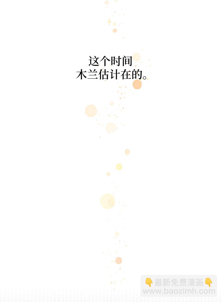 49 喝醉（1）37