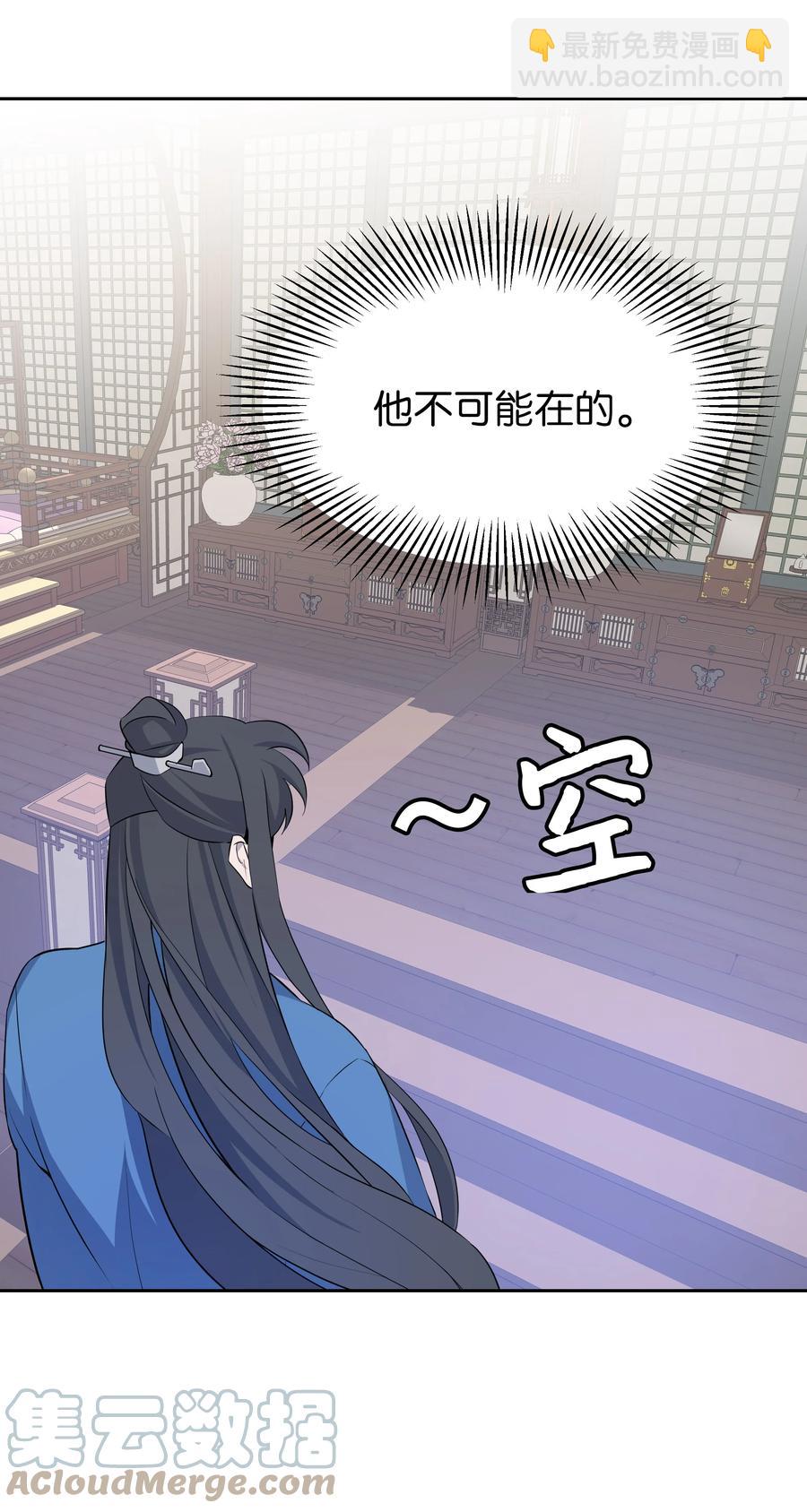49 喝醉（1）39