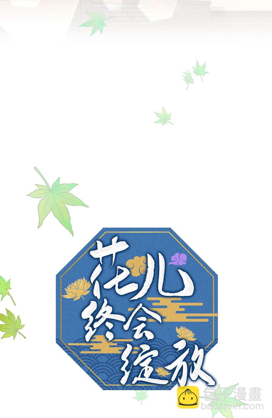 49 喝醉（1）8