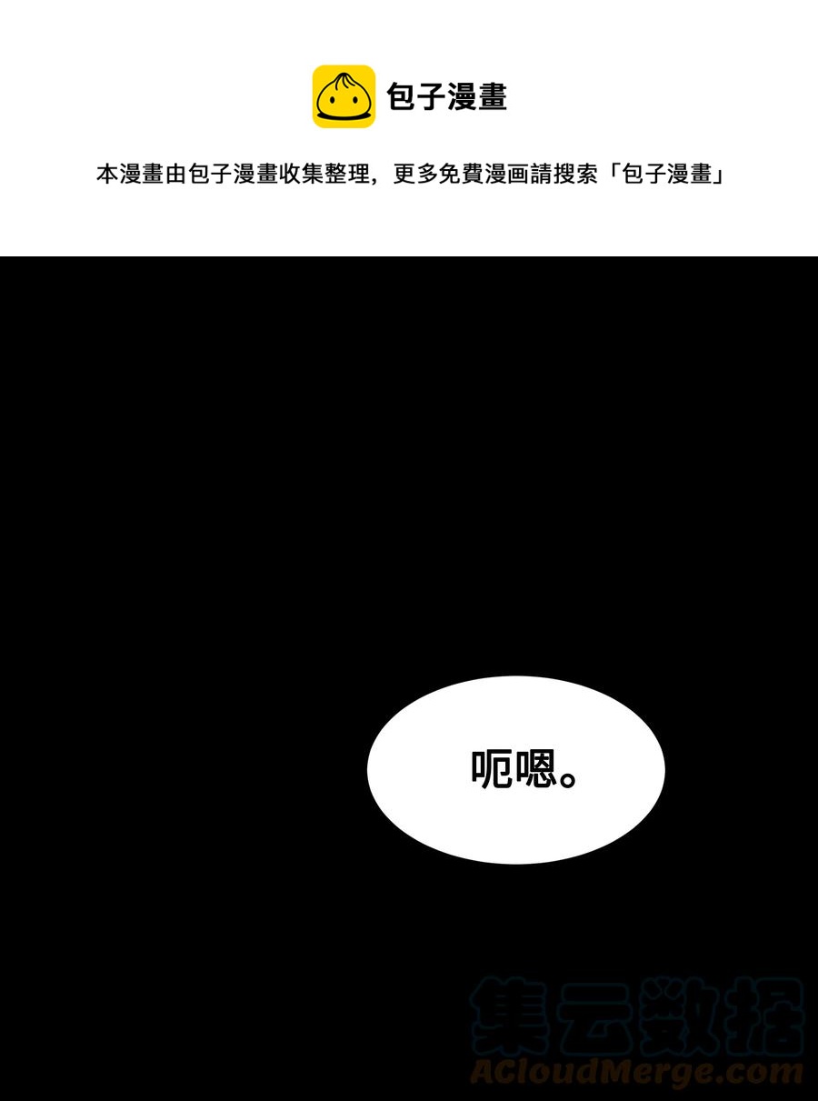 56 变小0