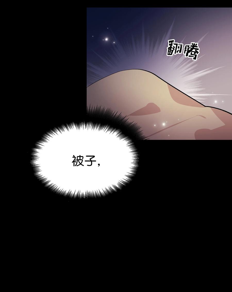 56 变小1