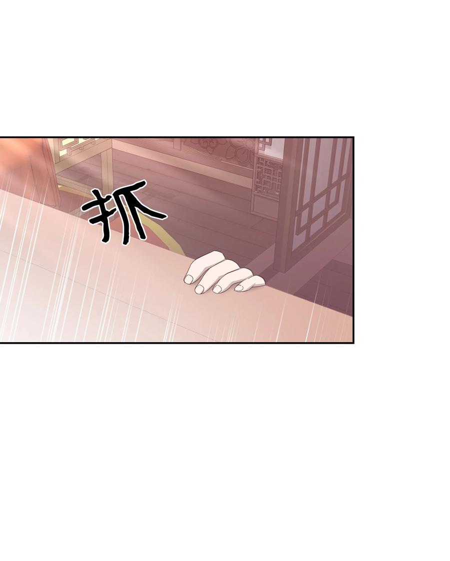 56 变小11